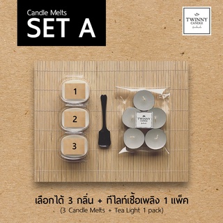 SET A - เทียนละลาย ใช้กับเตาอโรม่า (Scented wax melts)