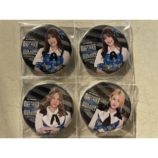 เข็มกลัด CGM48 Maeshika Mukanee 4th single Badge