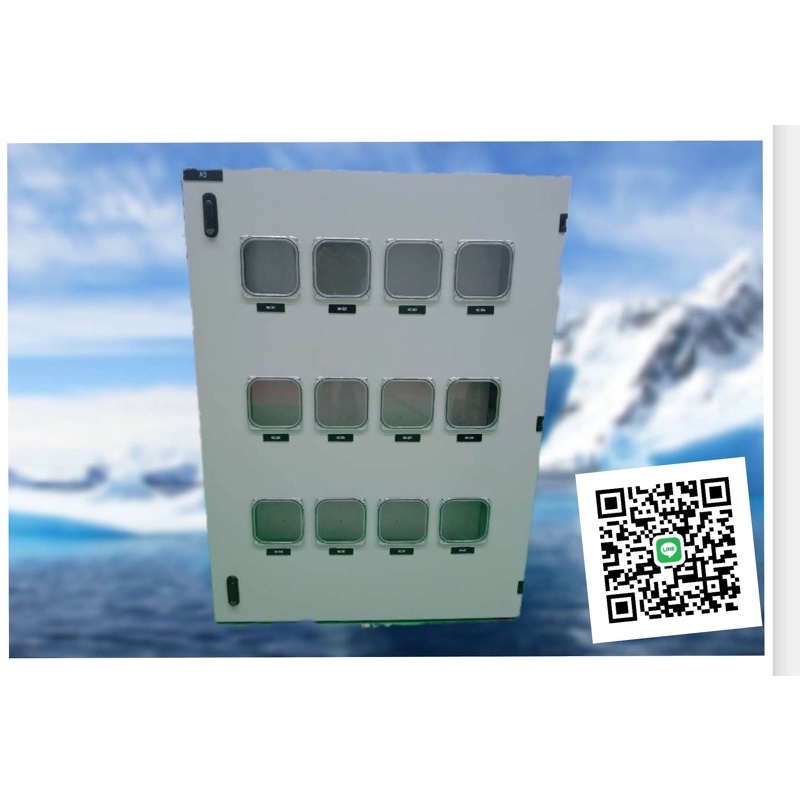 ตู้เปล่า kwh meter 12ช่อง