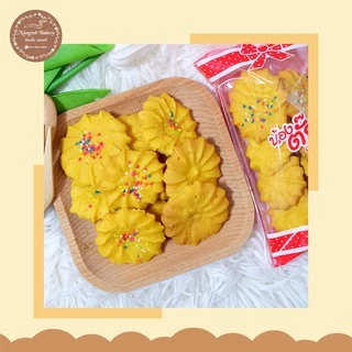คุกกี้หอมหวาน มีให้เลือก 3 รส ☀️ขั้นต่ำ5ห่อส่งค่ะ(คละได้ค่ะ)
