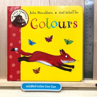 หนังสือภาษาอังกฤษ Board Book My First Gruffalo - Colours - Julia Donaldson