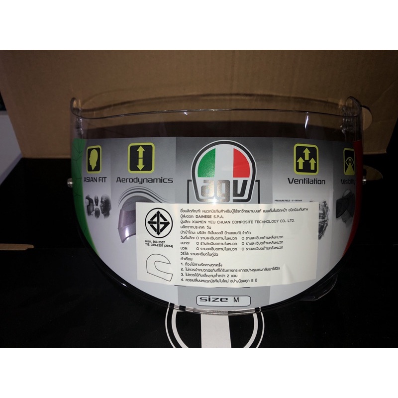 แท้ 100% ชิลด์ agv k1,k35sv,k5 ใส ของแท้100%  // shield agv k1,k35sv,k5 clear