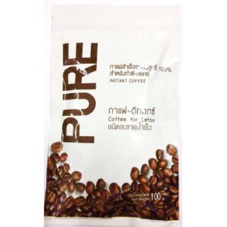 กาแฟสำเร็จรูปบริสุทธิ์ 100กรัม (PURE)สำหรับทำดี-ทอกซ์ ชนิดละลายน้ำเร็ว