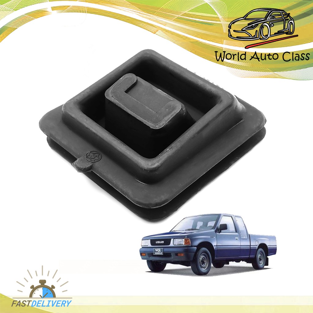ยางกันฝุ่นก้ามปูครัช  Isuzu Dmax, TFR  ดำ จำนวน 1 ชิ้น