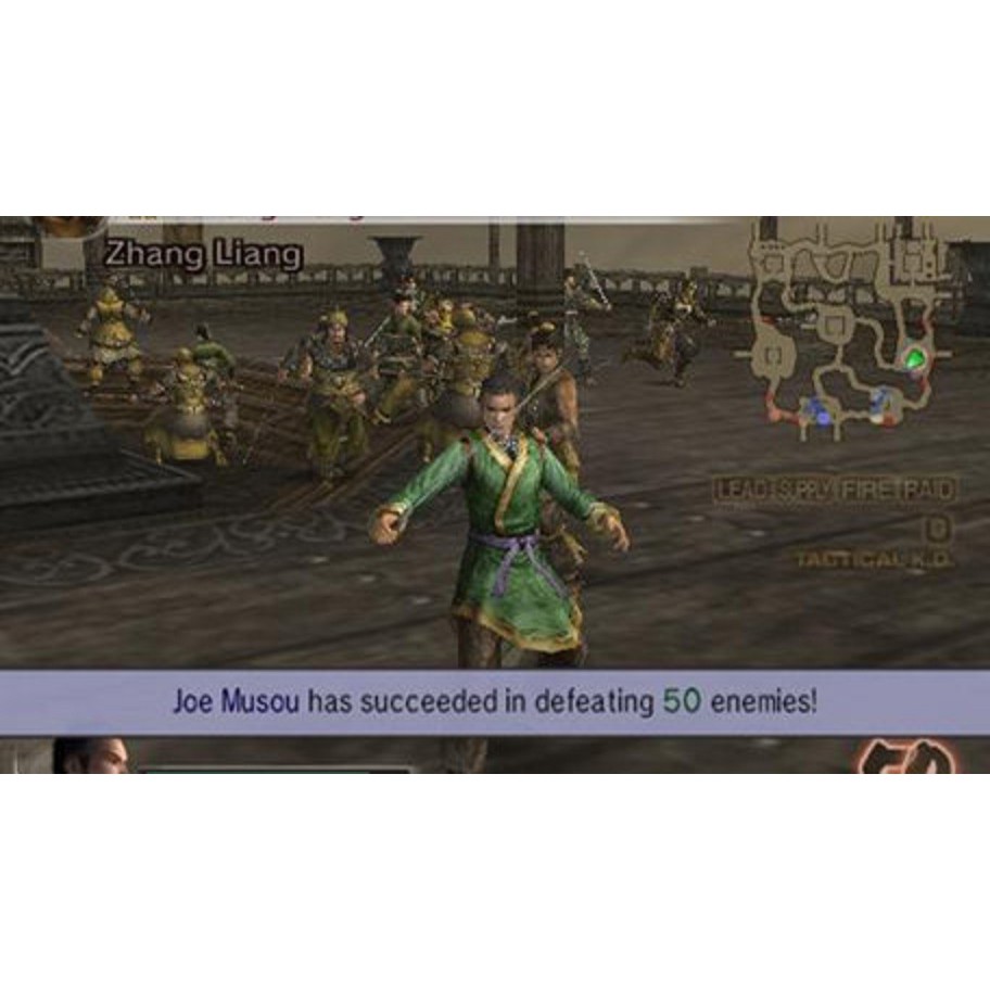 Thumbnail 2