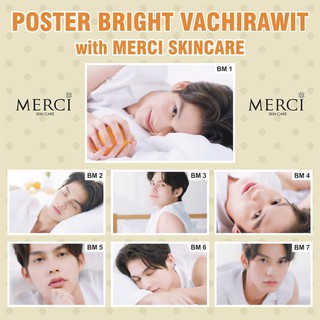 โปสเตอร์ VACHIRAWIT X MERCI THAILAND สีสดใส