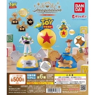 🅟🅕 กาชาปองทอยสตอรี่แบบพรีเมียม TOY STORY Capcarai Magination gashapon