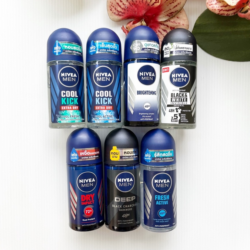 50 ml. ผลิต 07/24 Nivea Men Roll On นีเวีย เมน โรลออน ลดเหงื่อและระงับกลิ่นกาย ผู้ชาย