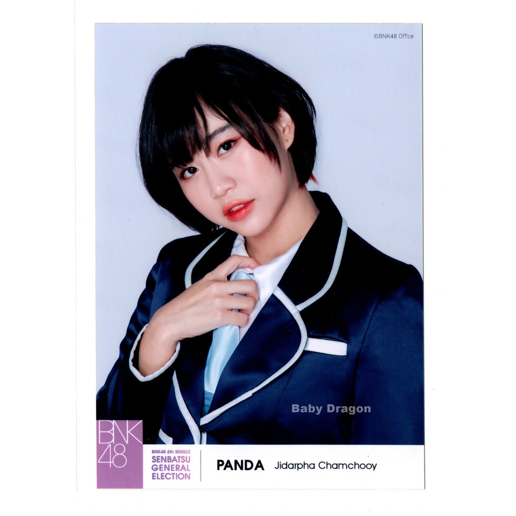 PANDA BNK48 Photoset Senbatsu General Election Set 14