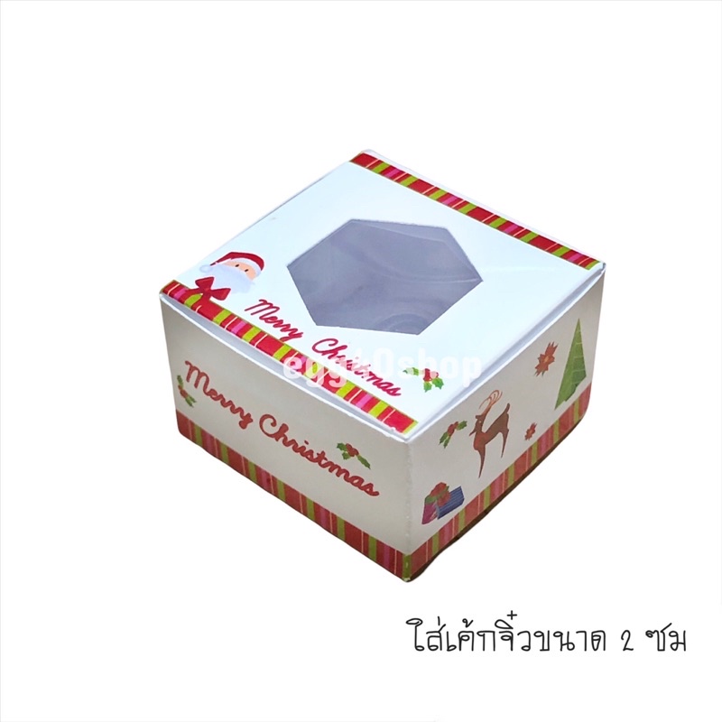 ของจิ๋ว กล่องเค้กจิ๋ว ของเล่นตุ๊กตา