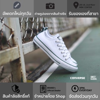 Converse Chuck Taylor All Star June