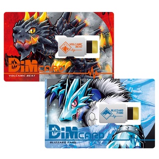 Vital Bracelet Dim Card Set Vol1 Volcanic Beat &amp; Blizzard Fang 4549660586807