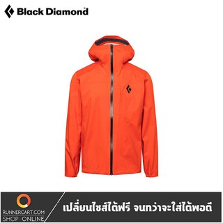 Black Diamond Fineline Stretch Rain Shell เสื้อกันฝนกันลมสำหรับวิ่งเทรล