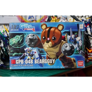 HG - Beargguy        .