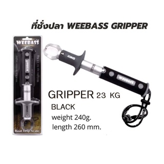 ที่ชั่งปลา WEEBASS GRIPPER กริปเปอร์ เป็นอุปกรณ์คีบปากปลาในรูปแบบพกพาง่าย