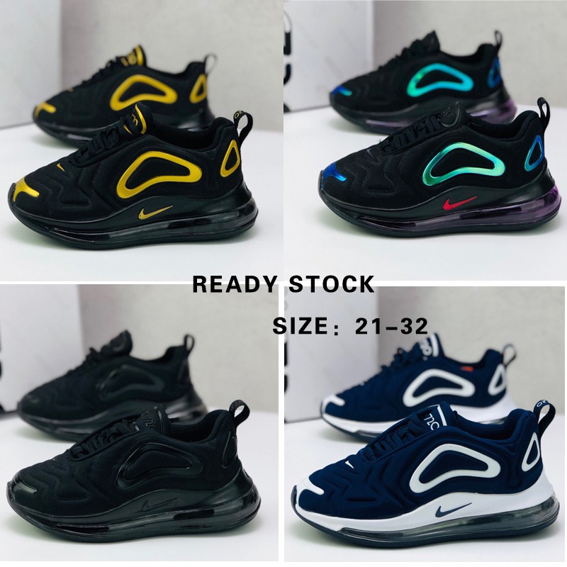 nike air max 720 baby