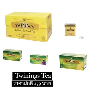 ชา ทไวนิงส์ ชนิดซอง 1.5 กรัม แพ็ค 25 ซอง Twinings Tea 1.5 g. Pack 25 Tea Bags