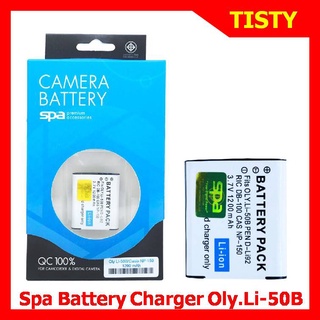 For Olympus Li-50B Battery, Battery Charger "SPA" แบตเตอรี่กล้อง, แท่นชาร์จกล้อง