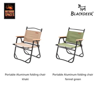 เก้าอี้ Blackdeer Portable Aluminum folding chair