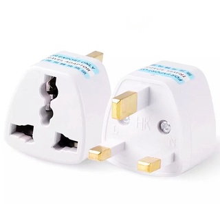 หัวแปลง ขาปลั๊ก Universal EU US AU To UK AC Power Socket Plug Travel Charger Adapter Converter(3ขาไหญ่)