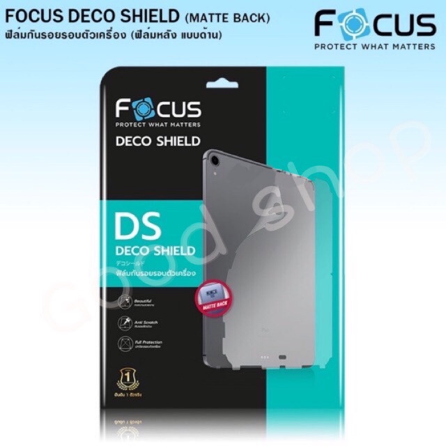 โฟกัส Deco Shield กันรอยรอบตัวเครื่อง I PAD mini4/Mini(5th Gen) 7.9" 2019แบบด้าน ของแท้100%