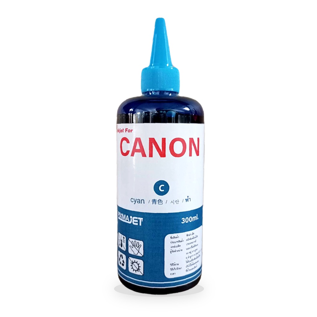 หมึกเติมเทียบเท่า Pixmajet สำหรับเครื่องพิมพ์อิงค์เจ็ท Refill Inkjet for Canon All Series ขนาด 300 ML - รูปที่ 2