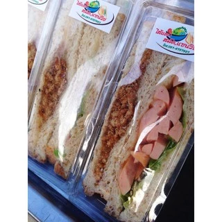 ครีมแซนวิชไส้แตก 950 กรัม (กระปุก)
