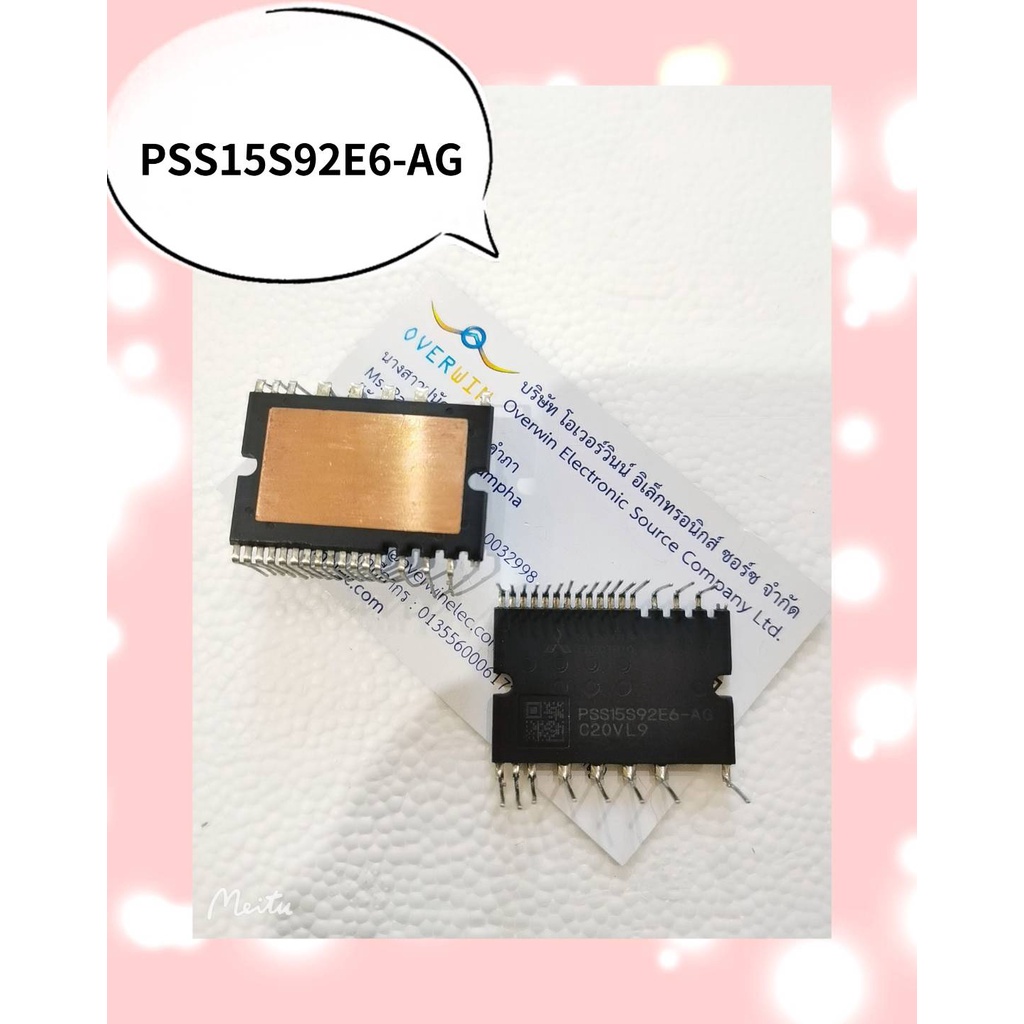 PSS15S92E6-AG PSS15S92E6AG Refurbished  สินค้ามีสต็อก พร้อมส่ง ราคาถูก Shopee Lazada