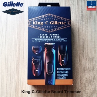 Gillette® King C.Gillette Beard Trimmer kit 5513 ยิลเลตต์ ชุดมีดโกน