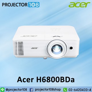 Acer H6800BDa 4K UHD 3D DLP Home Cinema Projector สามารถออกใบกำกับภาษีได้