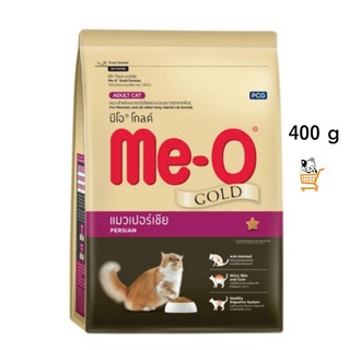 Me-O Gold Persian 400 g มีโอ โกลด์ อาหารแมว เปอร์เซีย อาหารแมวโต เลี้ยงในบ้าน me o meo อาหารแมวพรีเมี่ยม