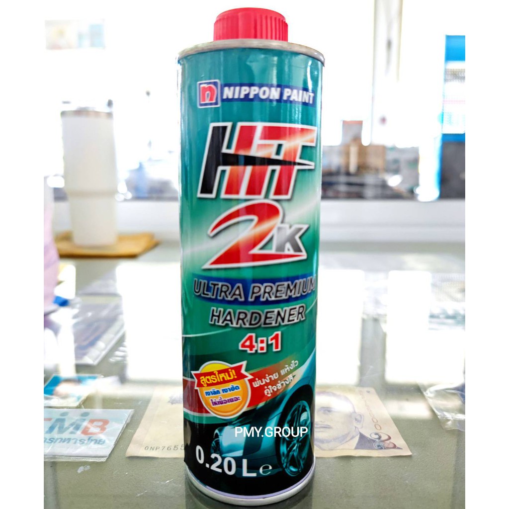 Nippon paint ฮาร์ดเดนเนอร์ ขนาด 0.2ลิตร รุ่น Hit2KUltra Premium (4:1) (เฉพาะฮาร์ดเดนเนอร์)