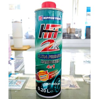 Nippon paint  ฮาร์ดเดนเนอร์ ขนาด 0.2ลิตร รุ่น Hit2KUltra Premium (4:1) (เฉพาะฮาร์ดเดนเนอร์)