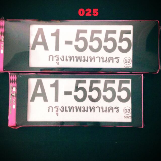 My Image 15