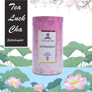 Sattabongkot ชาดอกบัว Tea Luck Cha