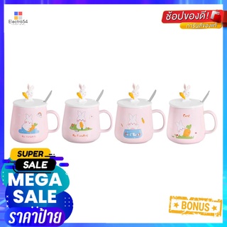 ถ้วยหูเซรามิก 400 มล. KECH RABBIT 4ชิ้น/ชุดCERAMIC MUG 400ML KECH RABBIT 4PCS/SET