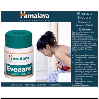 Himalaya Evecare ลดปวดประจำเดือน บำรุงร่างกาย