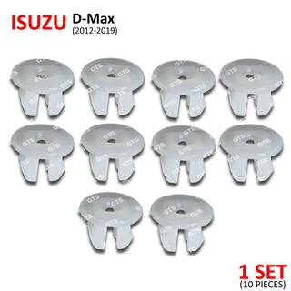 กิ๊บล็อกไฟท้าย กิ๊บล๊อคไฟท้าย 10 ชิ้น สีขาว สำหรับ Isuzu D-Max Hi-Lander V-Cross ปี 2012-2019