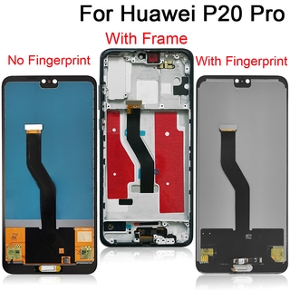 อะไหล่หน้าจอสัมผัสดิจิทัล LCD แบบเปลี่ยน สําหรับ Huawei P20 Pro Huawei P20Pro CLT-L04 CLT-L09 CLT-L29