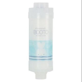 ไส้กรองสำหรับอาบน้ำ BOOTO