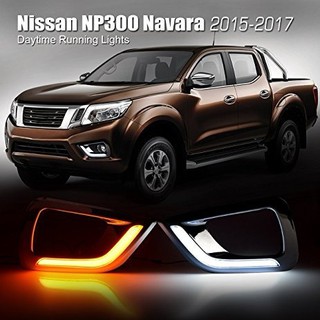 ไฟ SMD Daylight Nissan NP300 navara 2014-2018 ตรงรุ่น