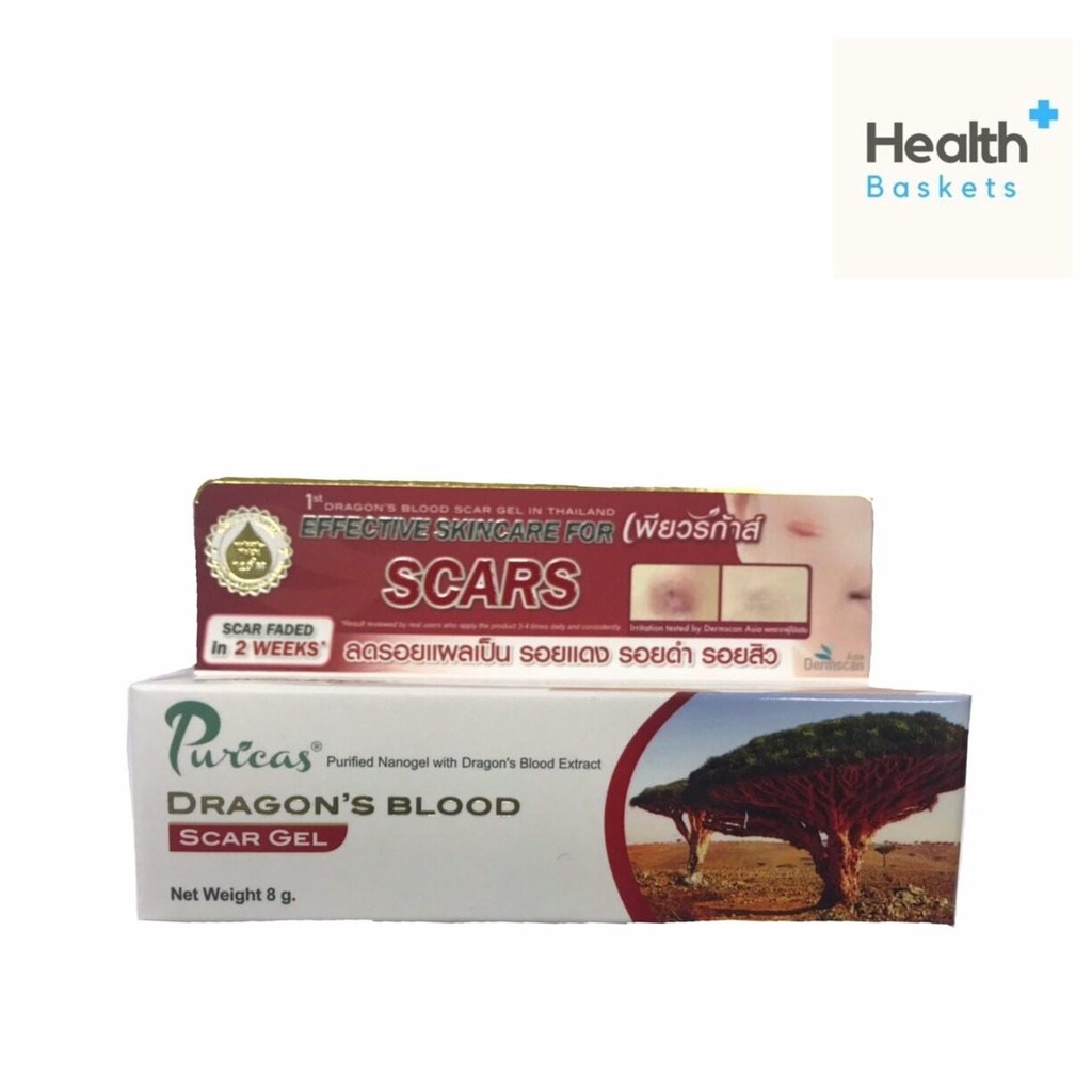 Puricas Dragon's Blood Scar Gel 8g 1หลอด เพียวริก้าส์ [Puricas] Purica dragon blood หลอดเล็ก