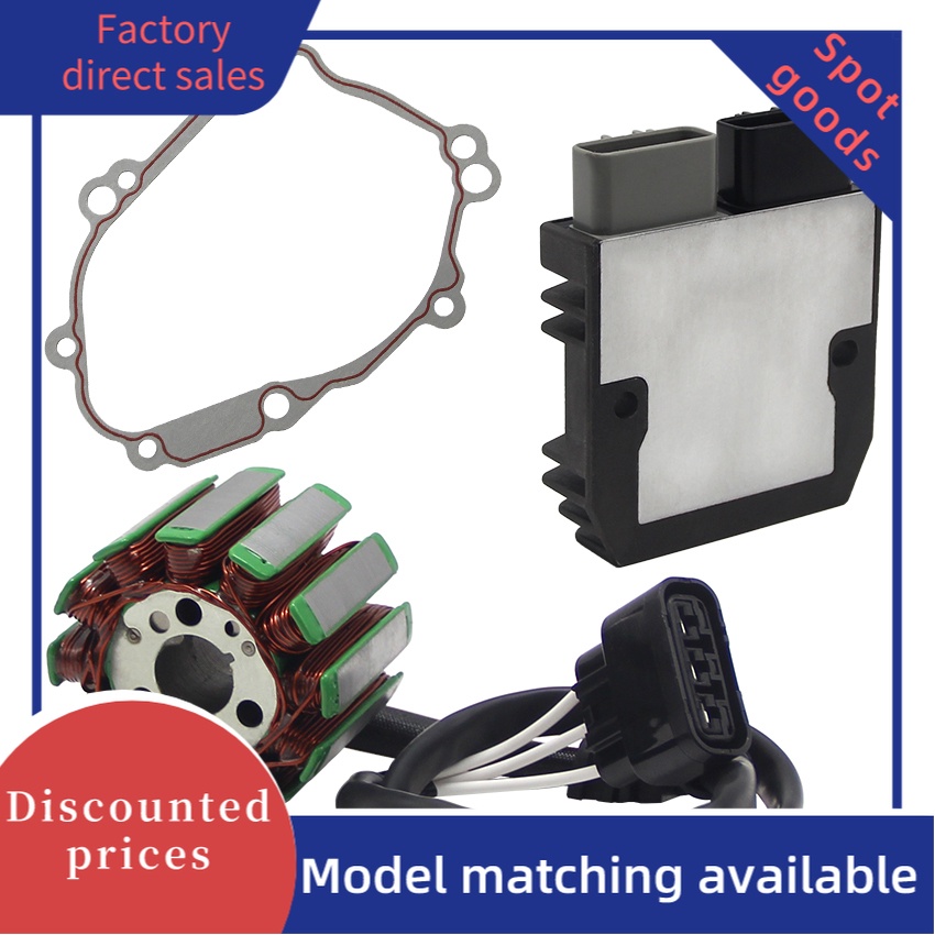 Stator + Rectifier + ฝาครอบปะเก็นสําหรับ Yamaha YZF R1/R1R RaceBase R1S Limited 1D7-81960-0-00/01 5V