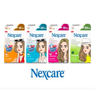 3M Nexcare Acne แผ่นซับสิว แปะสิว สิวยุบเร็วขึ้น ปกป้องแบคทีเรีย