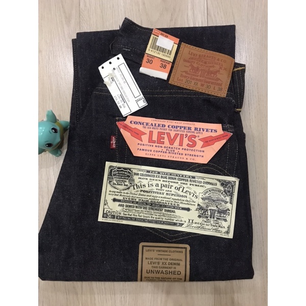 LVC 1937 Lot 201 XX กระดุม555