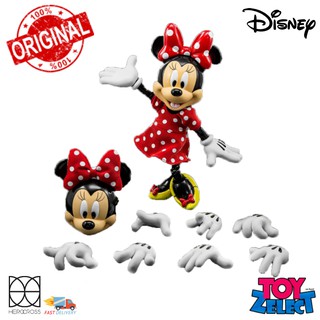 พร้อมส่ง+โค๊ด Minnie Mouse (Hybrid Metal Figuration) HMF027 By Herocross (ลิขสิทธิ์แท้)