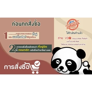 Alee ป้ายชื่อหนัง ป้ายชื่อ ซองหนัง ที่ใส่บัตรนักเรียน ที่ใส่บัตรพนักงาน ซองใส่บัตร ที่ใส่การ์ด Card holder S36