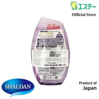 Shaldan Premium Aroma Air Freshener: Grace Beaute น้ำหอมปรับอากาศพรีเมี่ยมอโรม่าสำหรับห้อง กลิ่นเกรซโบเต้