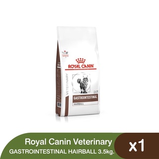 👉ส่งฟรี🔥 Royal Canin Vet Cat - Gastrointestinal Hairball (3.5kg.)