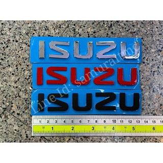 โลโก้อักษร ISUZU (งานนอก)